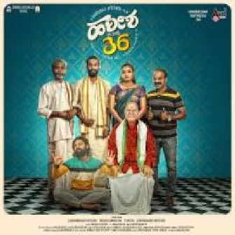 Hareesha Vayassu 36 Title Track