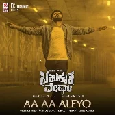 Aa Aa Aleyo From Bahukrita Vesham