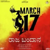 Raaja Bandaana From MARCH 17