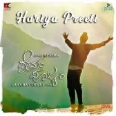 Hariya Preeti FromPremam Poojyam