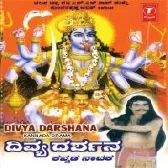 Divya Darshana Kannada Drama