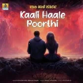 Kaali Haale Poorthi