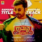 Ramana Avatara Title Track