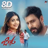Summane Naga Bahudhe Hudugi 8D Audio Song