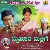 Balegaara Chennayya