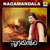 Gediya Beku