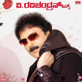Aasegalu Kenakuthalide (From "Naane Raja")
