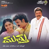 Kotidaiva Harasidare