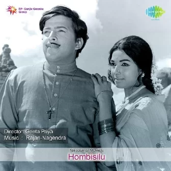 Jeeva Veene Needu Midithadha