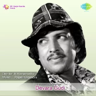 Cheluveya Andada