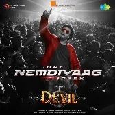 Idre Nemdiyaag Irbek (From "The Devil")