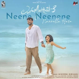 Neene Neenene Nannella Aase (From "Love Mocktail 3")