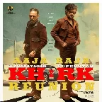 Aaja Raja (From "KH x RK Reunion")